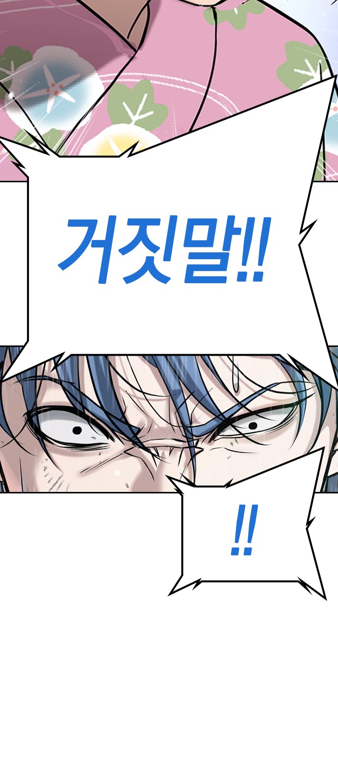 137 페이지