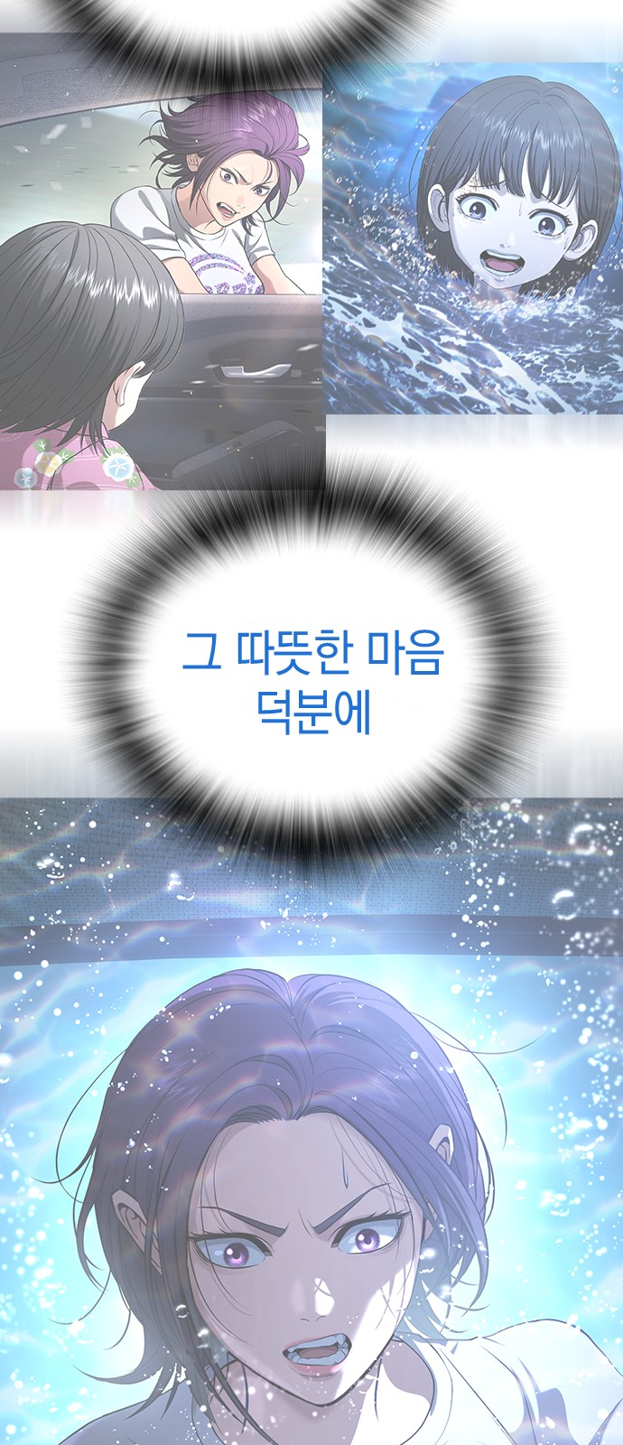 148 페이지