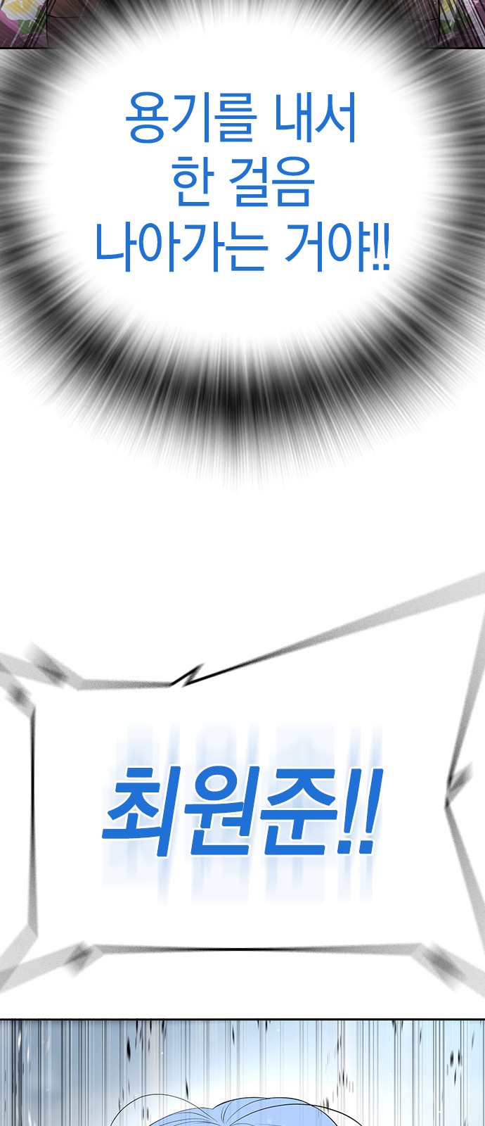 153 페이지