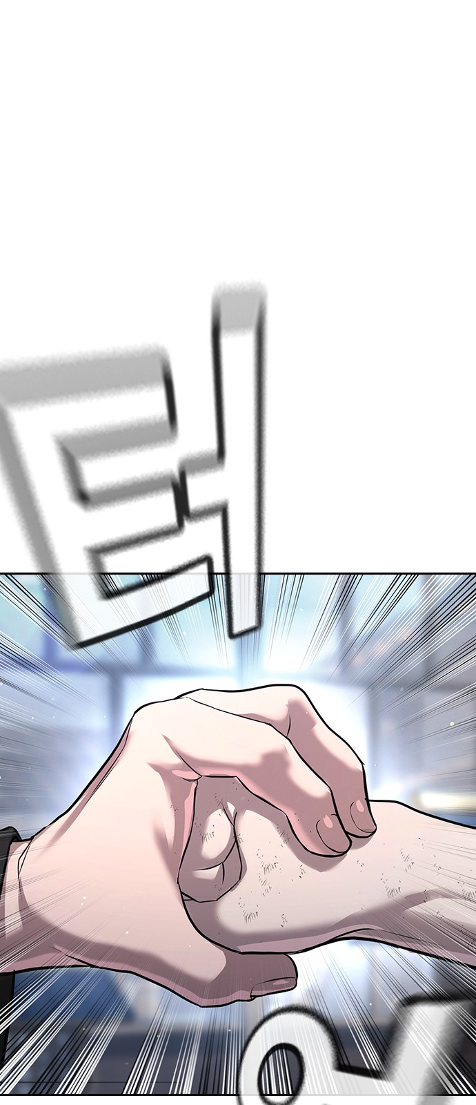 158 페이지