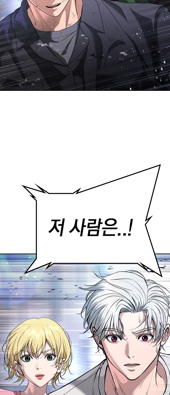 160 페이지