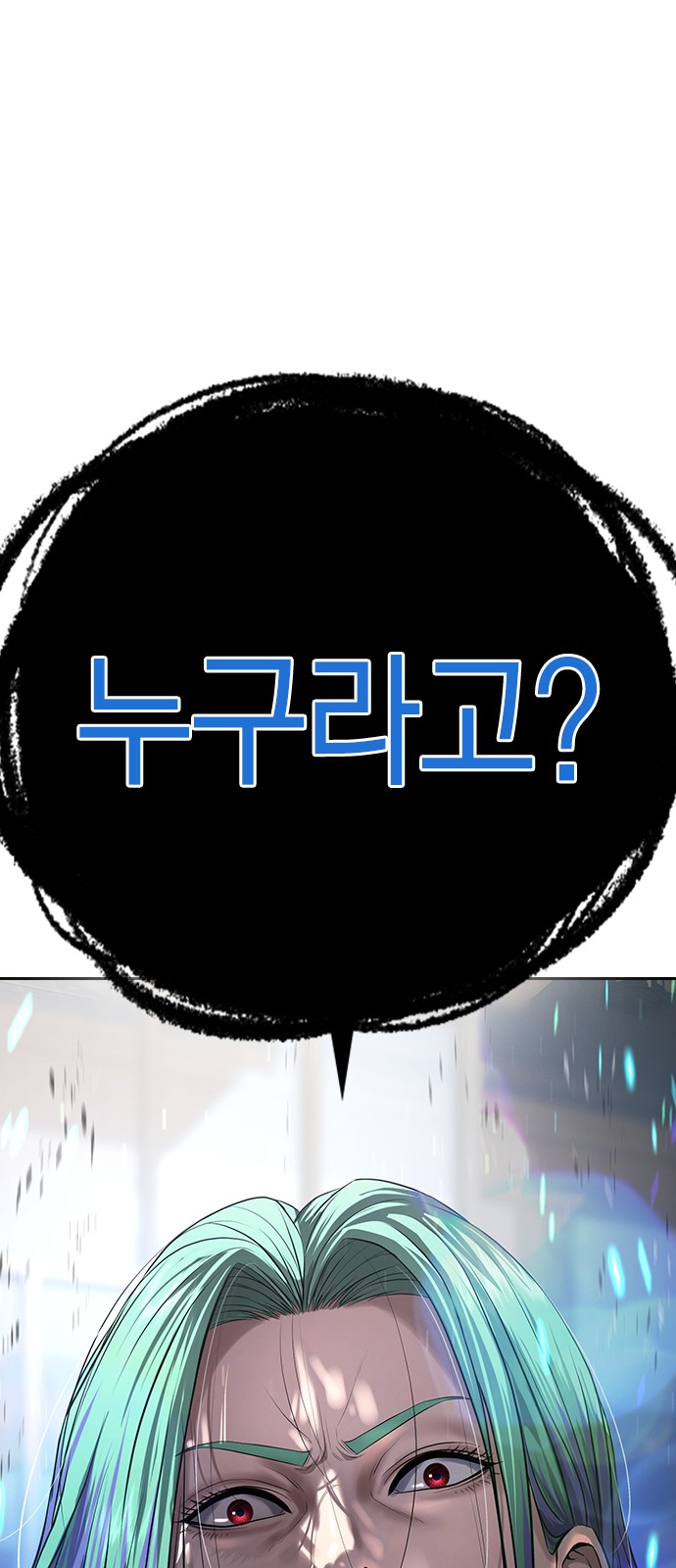 166 페이지