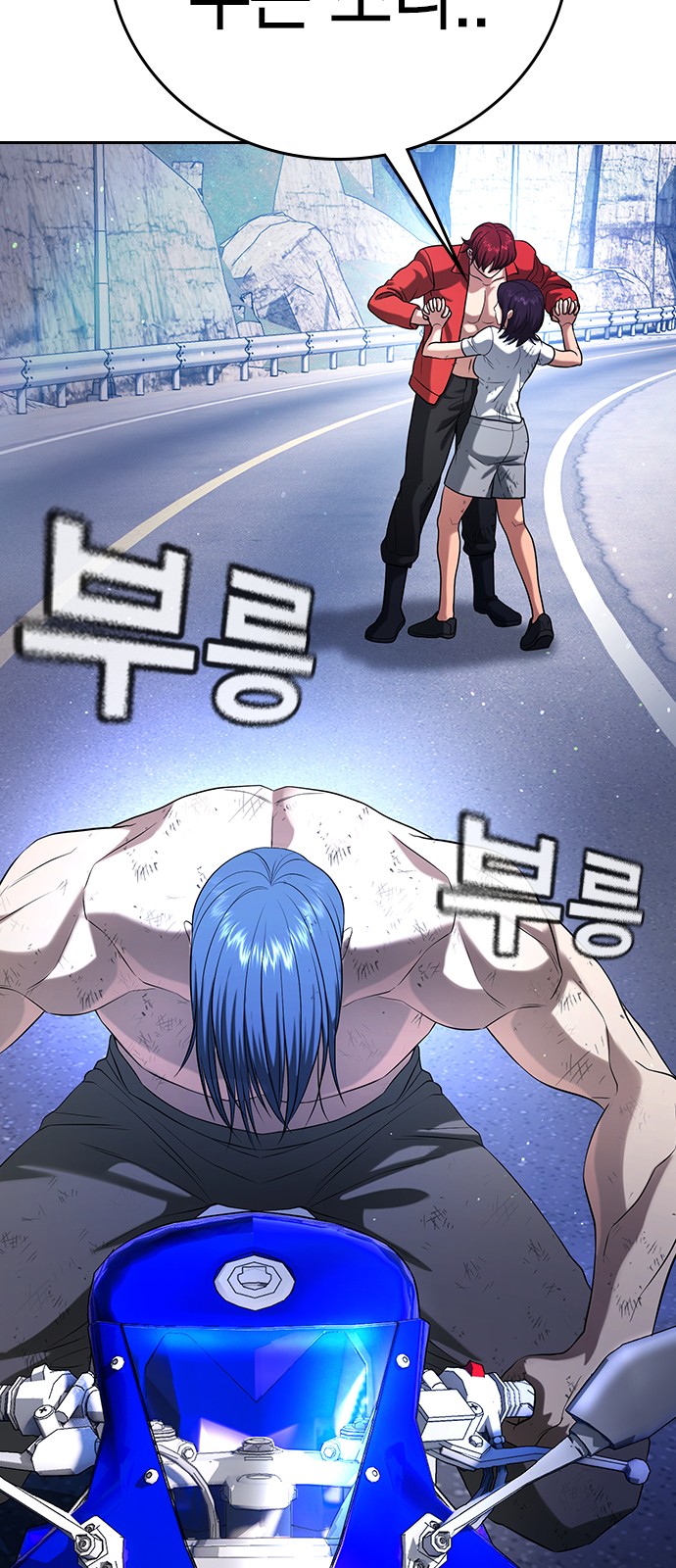 35 페이지
