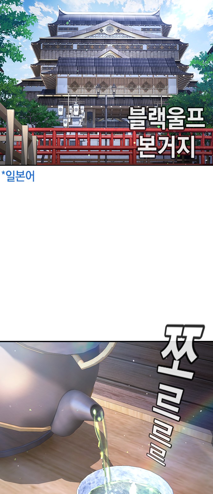 51 페이지