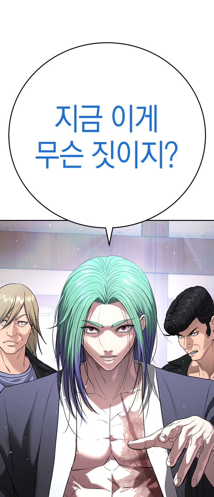 62 페이지