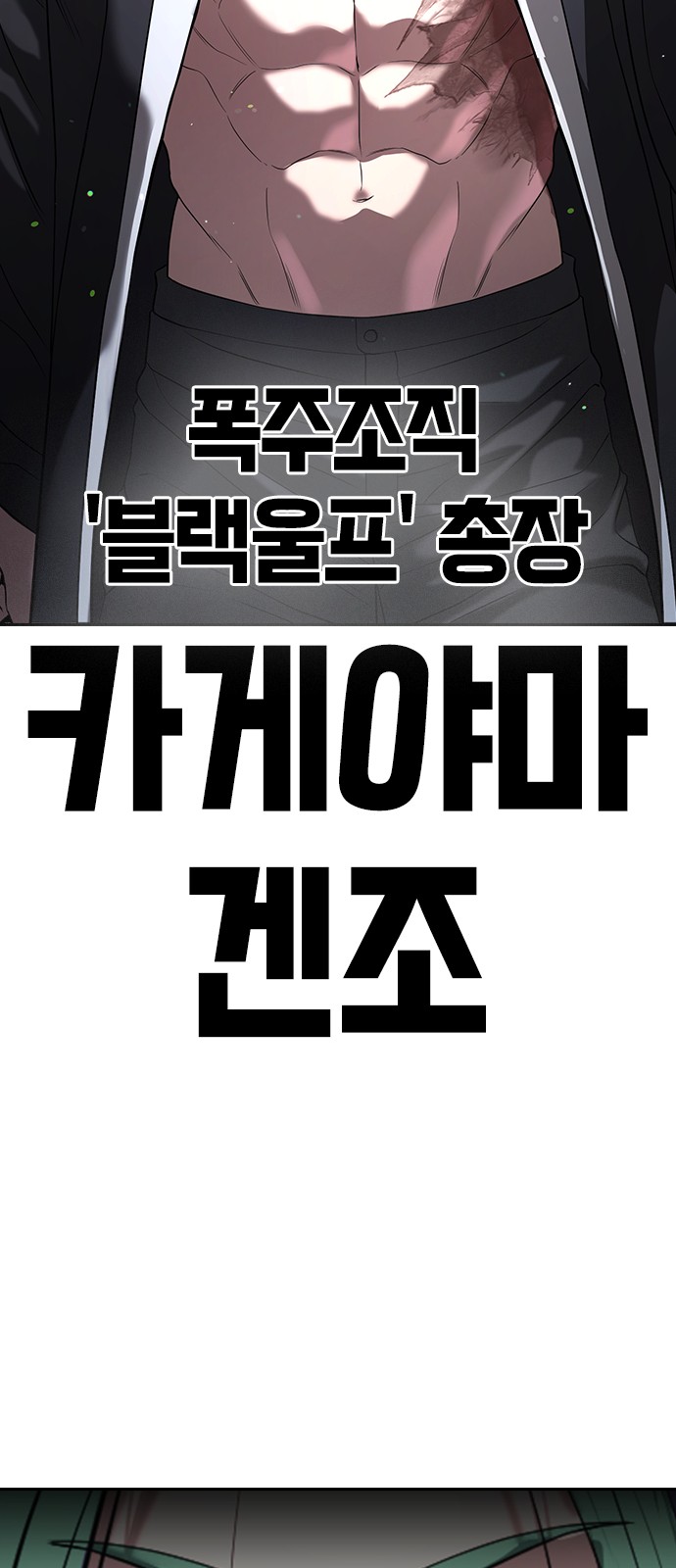 63 페이지