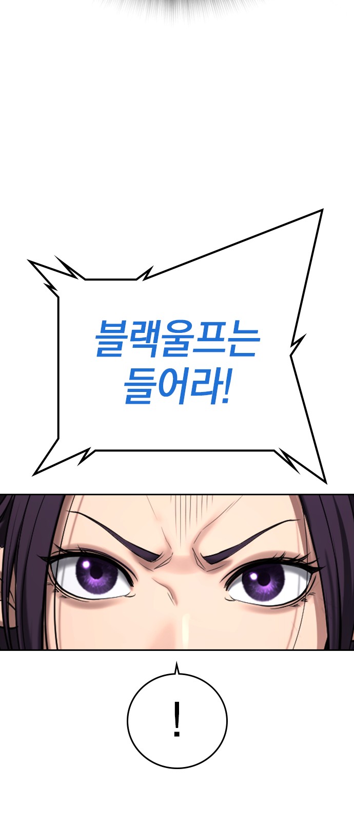 94 페이지