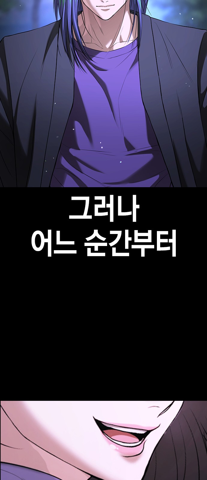 117 페이지