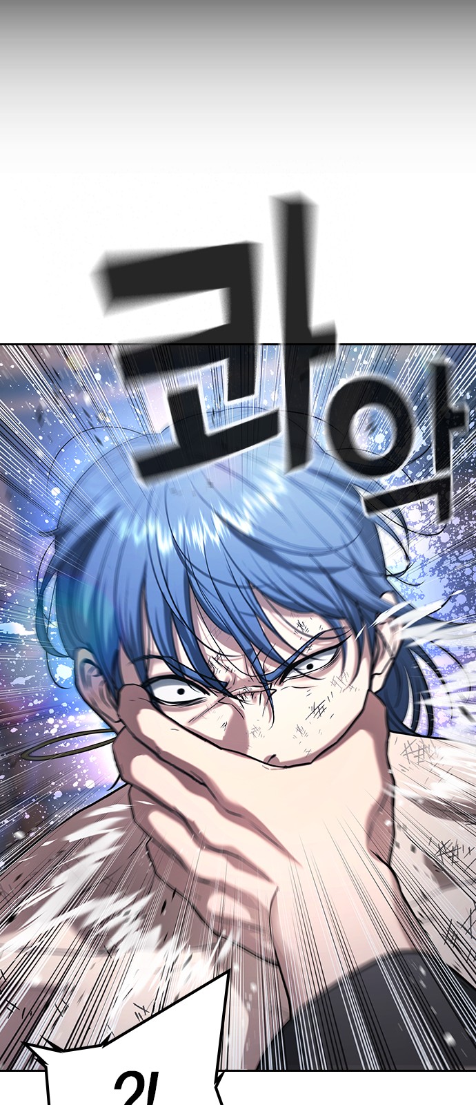 121 페이지