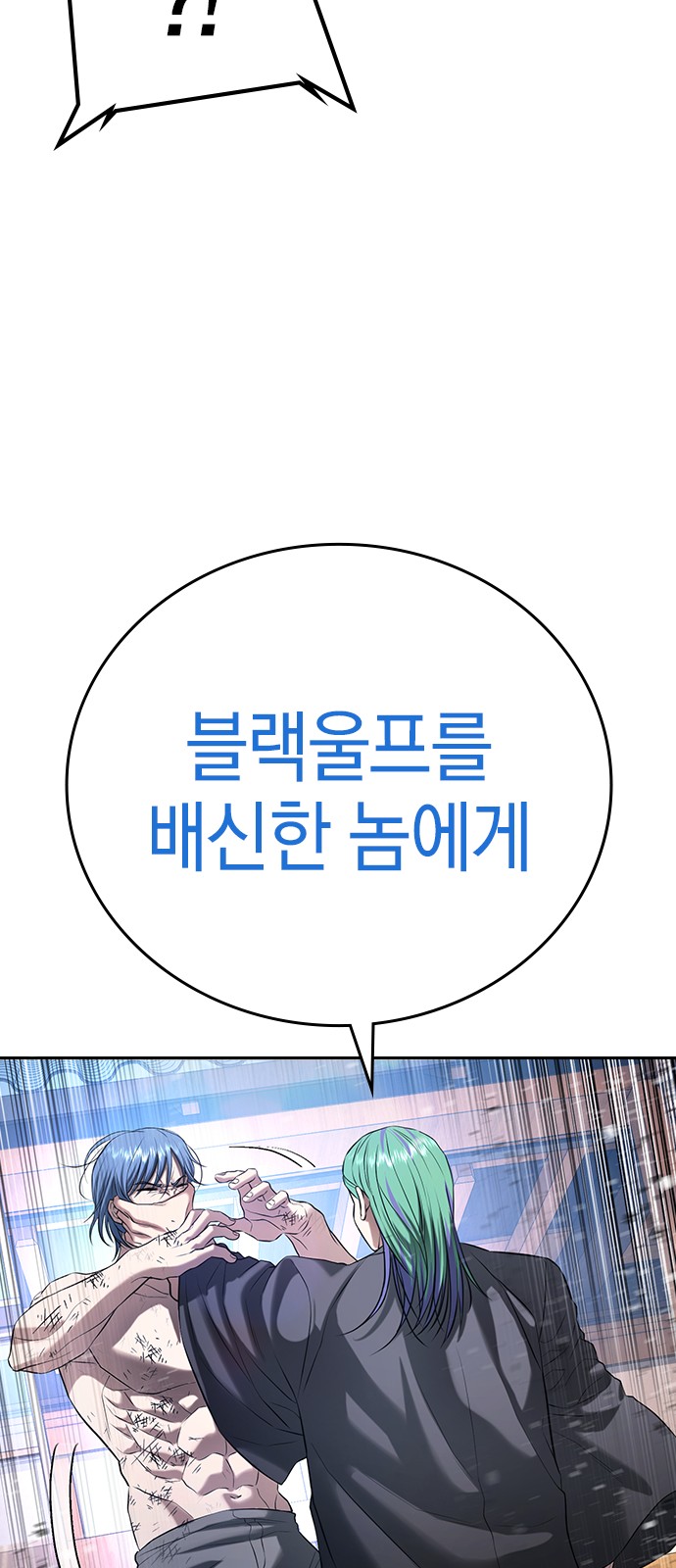122 페이지