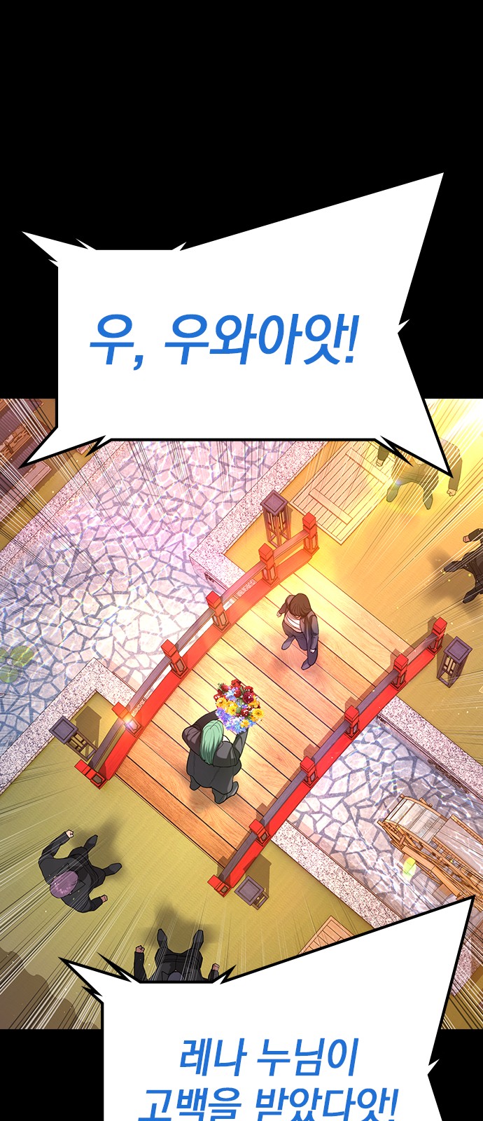 127 페이지