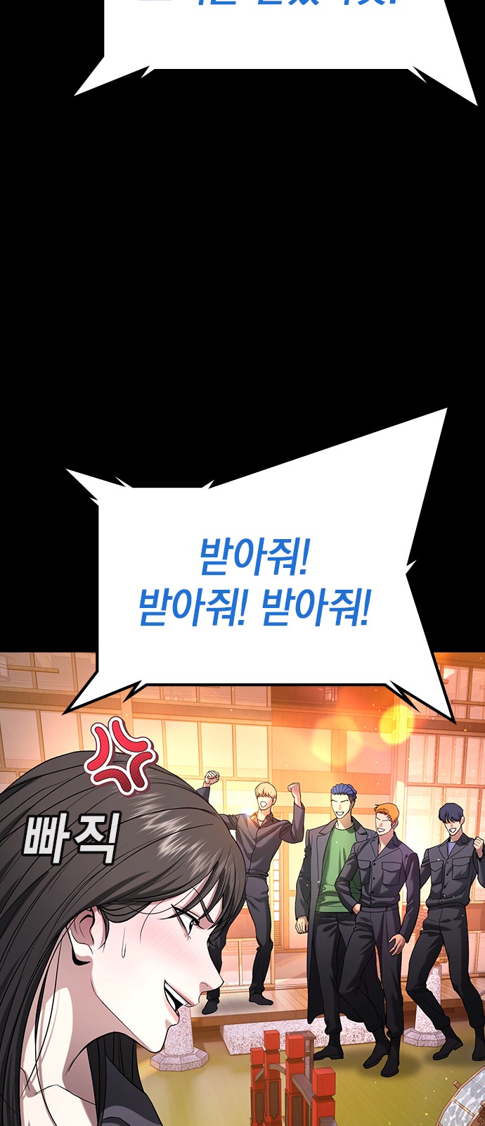 128 페이지