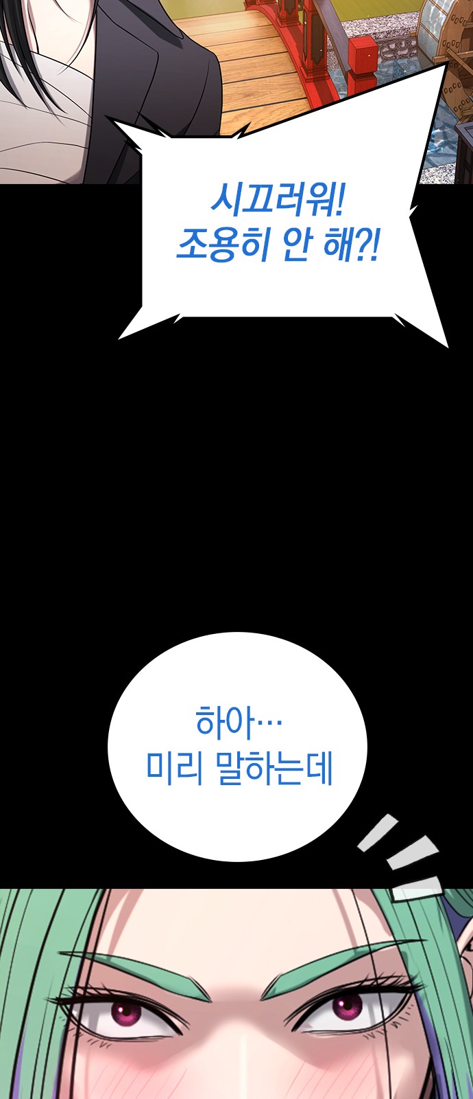 129 페이지