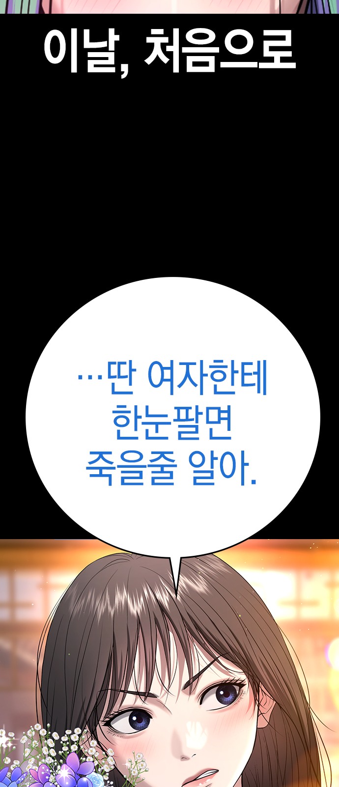 130 페이지