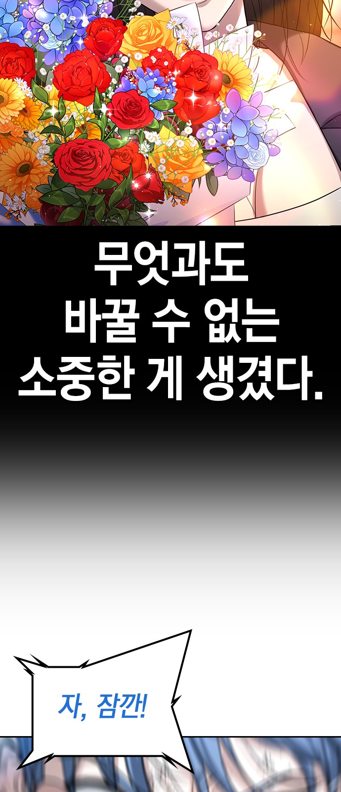 131 페이지