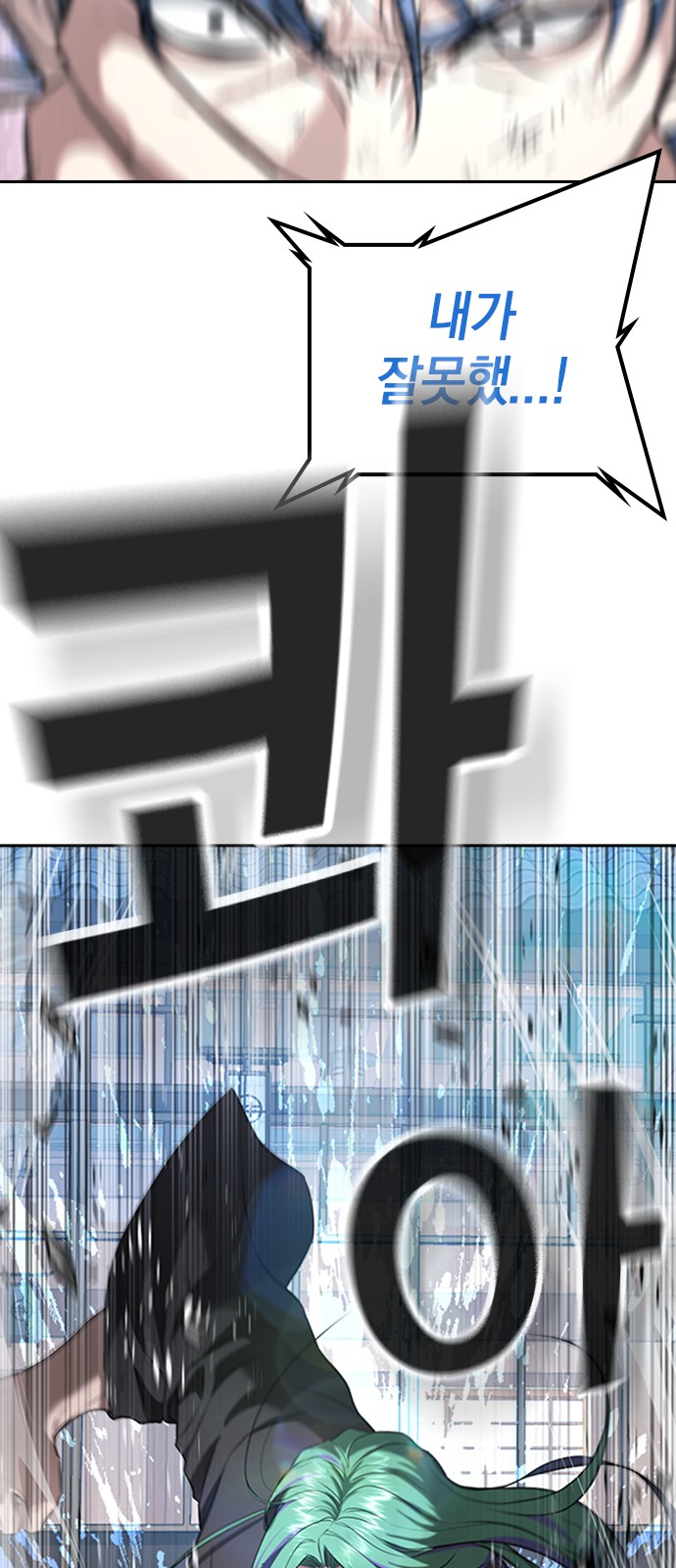 132 페이지