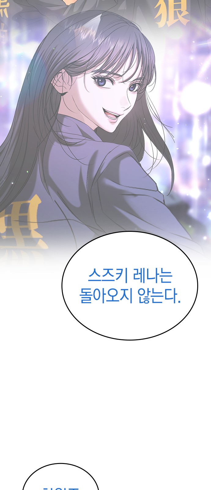 136 페이지