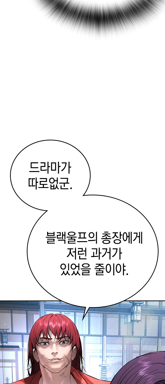 141 페이지