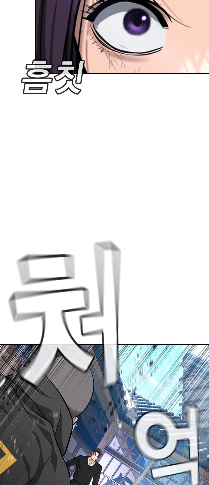 143 페이지
