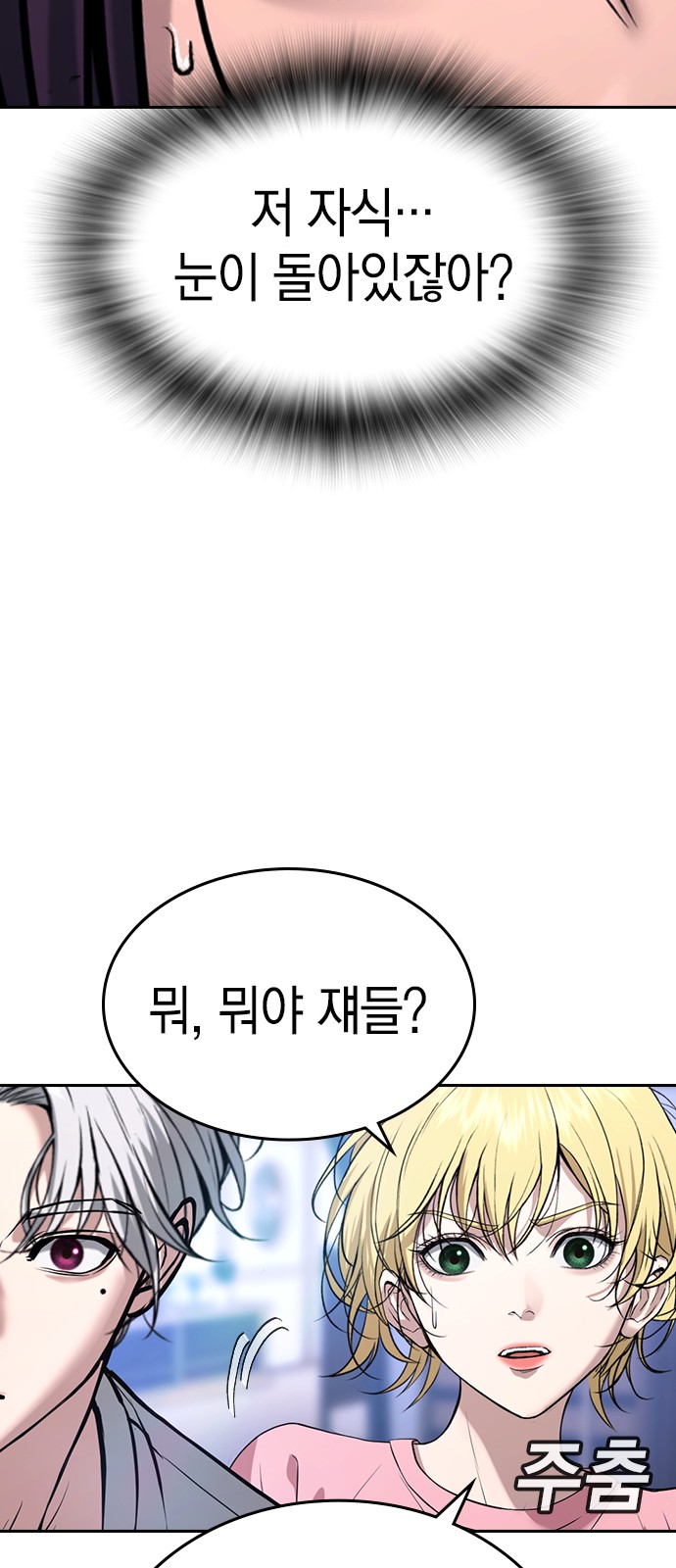 157 페이지