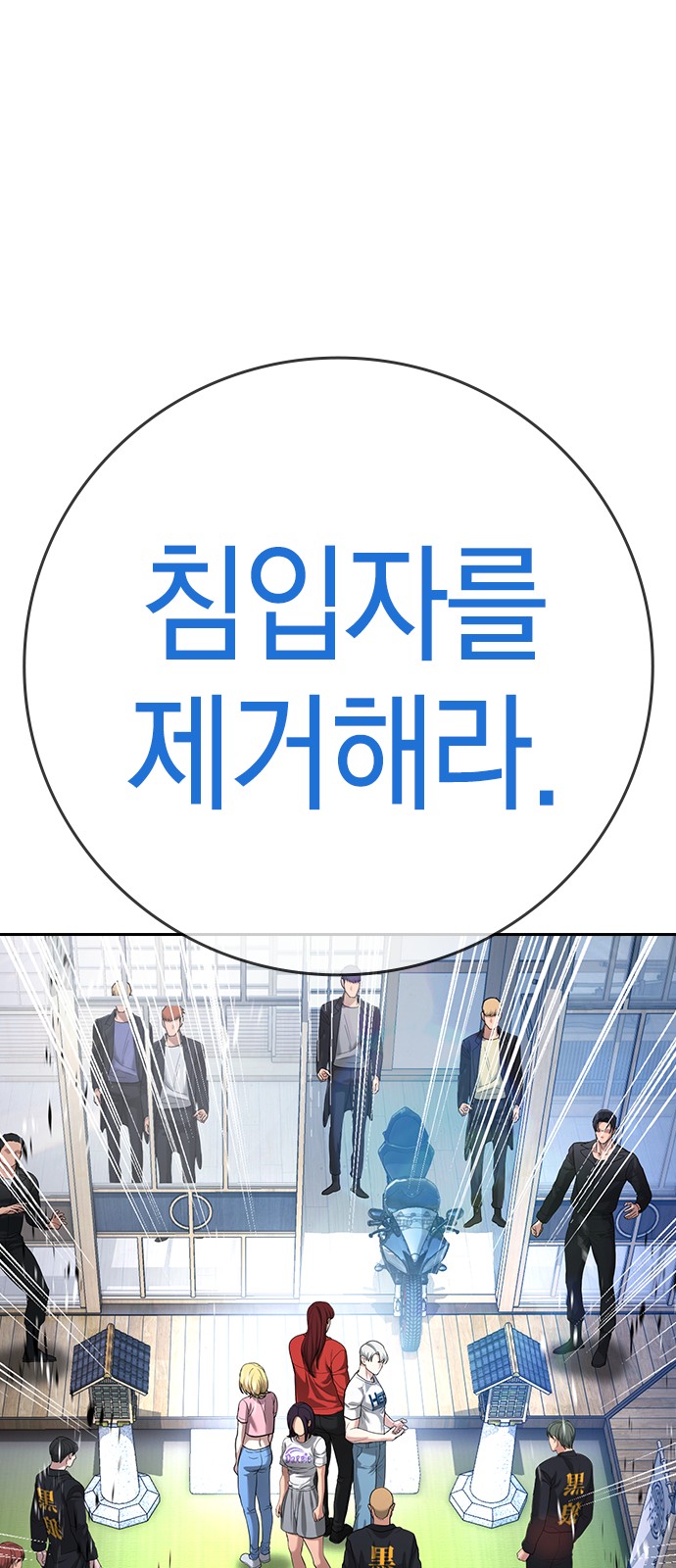 159 페이지