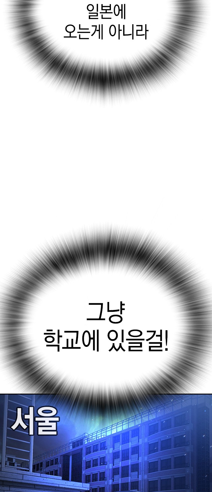 162 페이지
