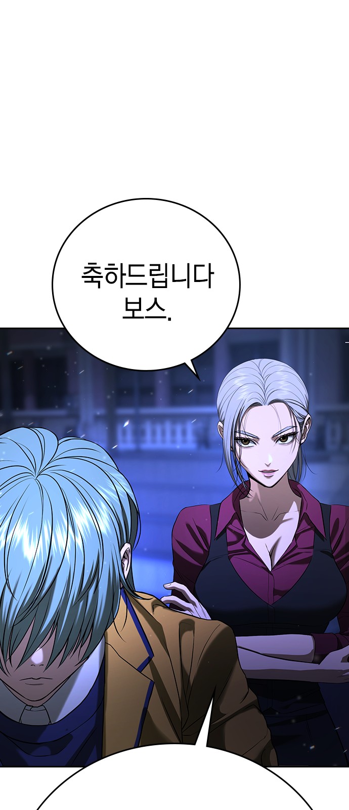 167 페이지