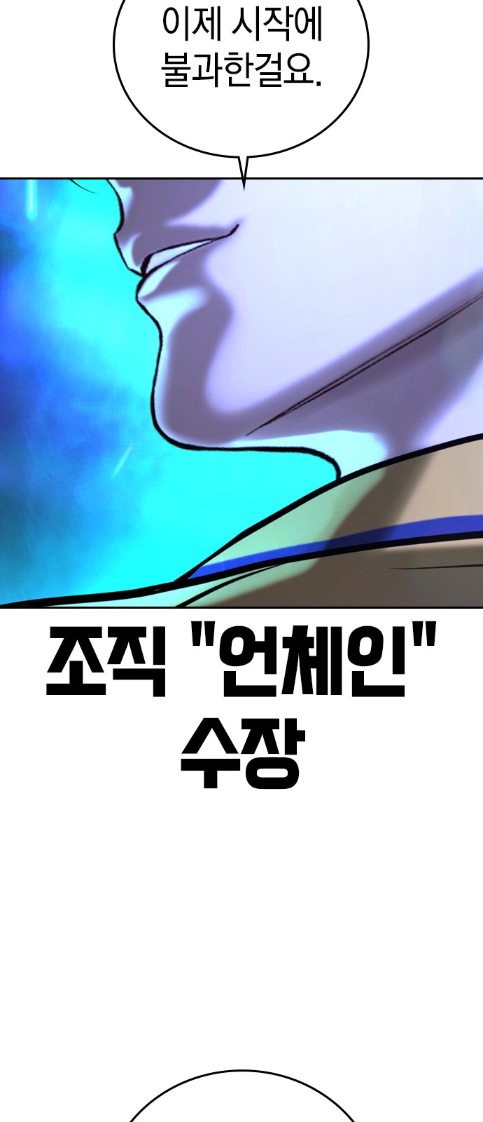 169 페이지