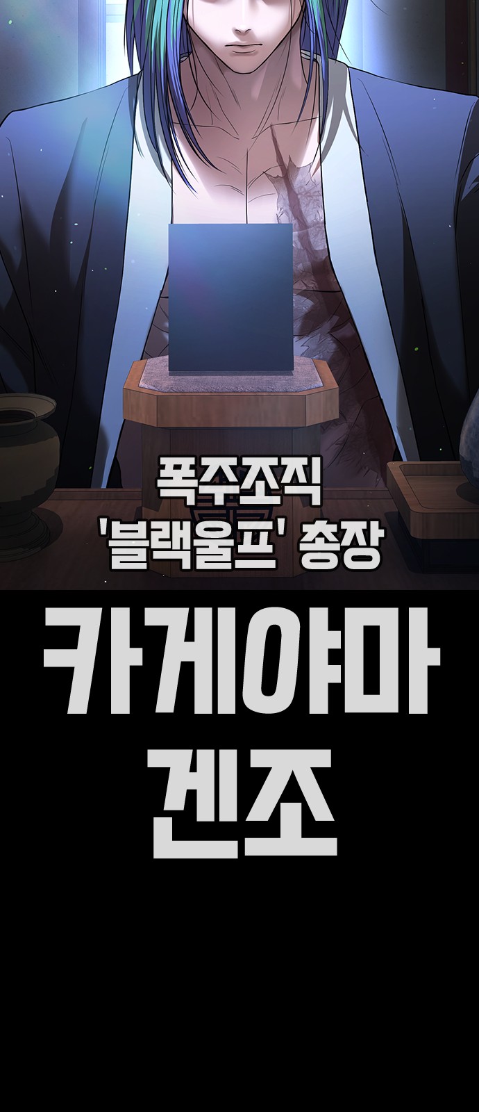 19 페이지