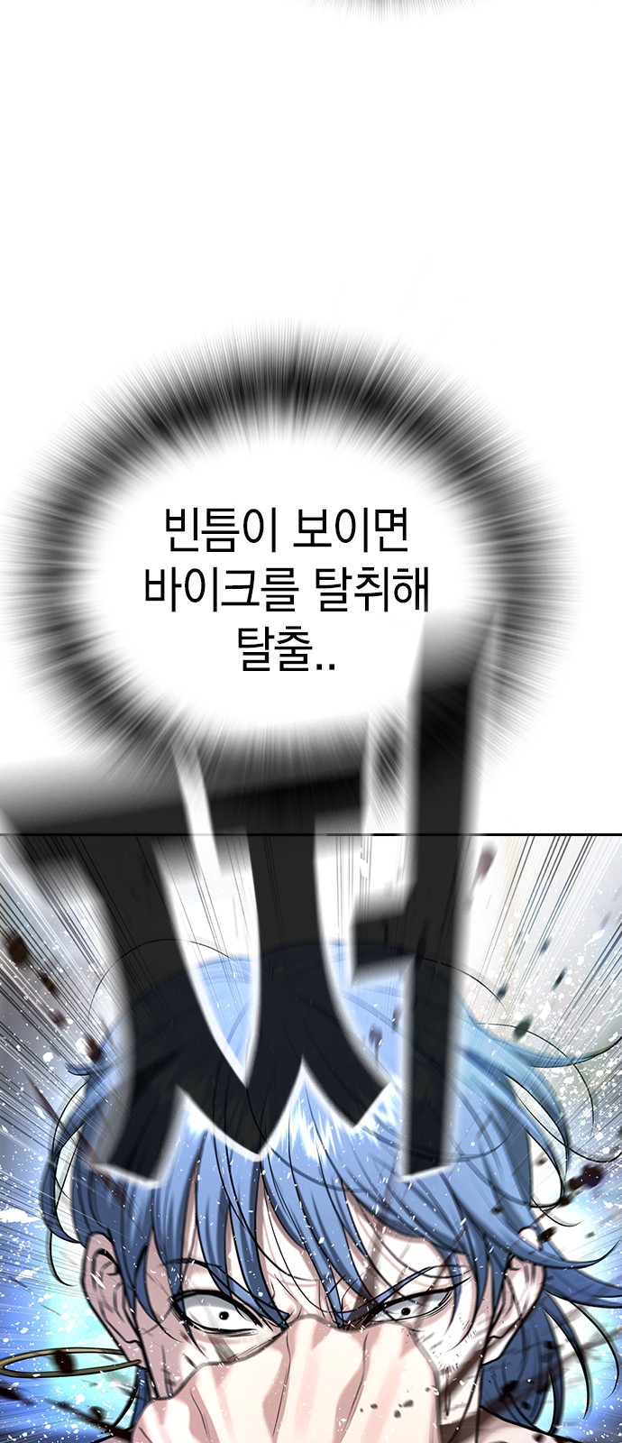 72 페이지