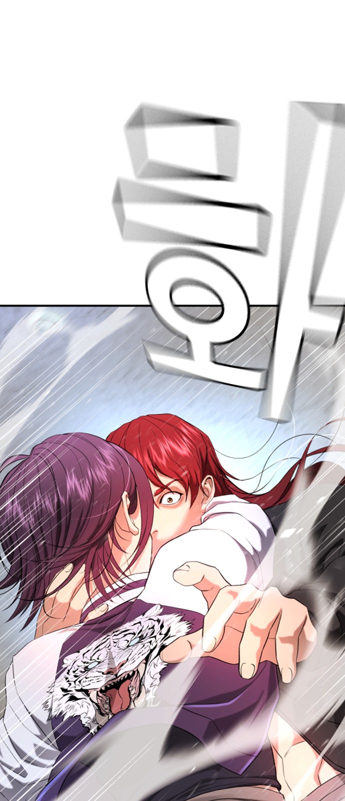 101 페이지