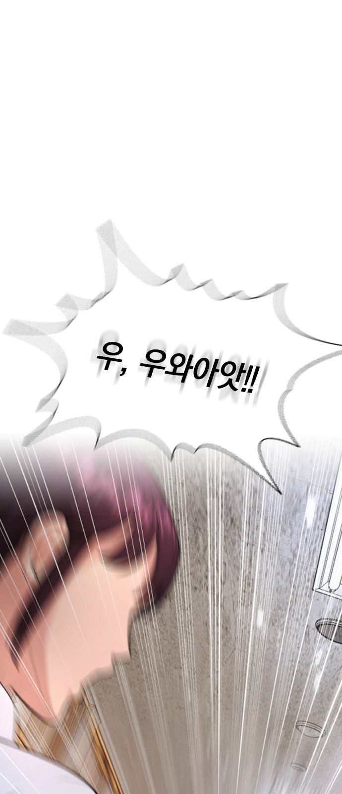 105 페이지