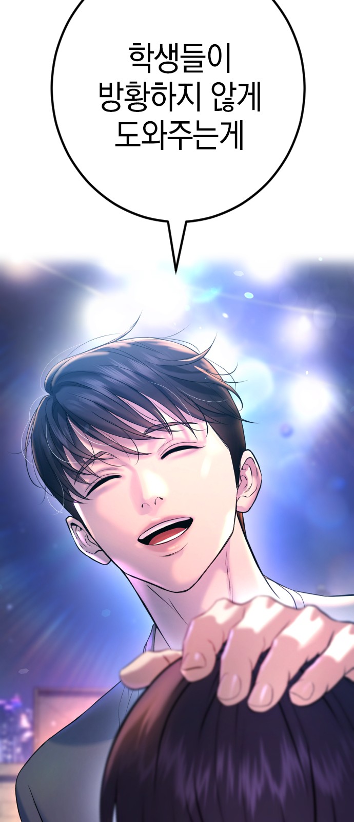 41 페이지