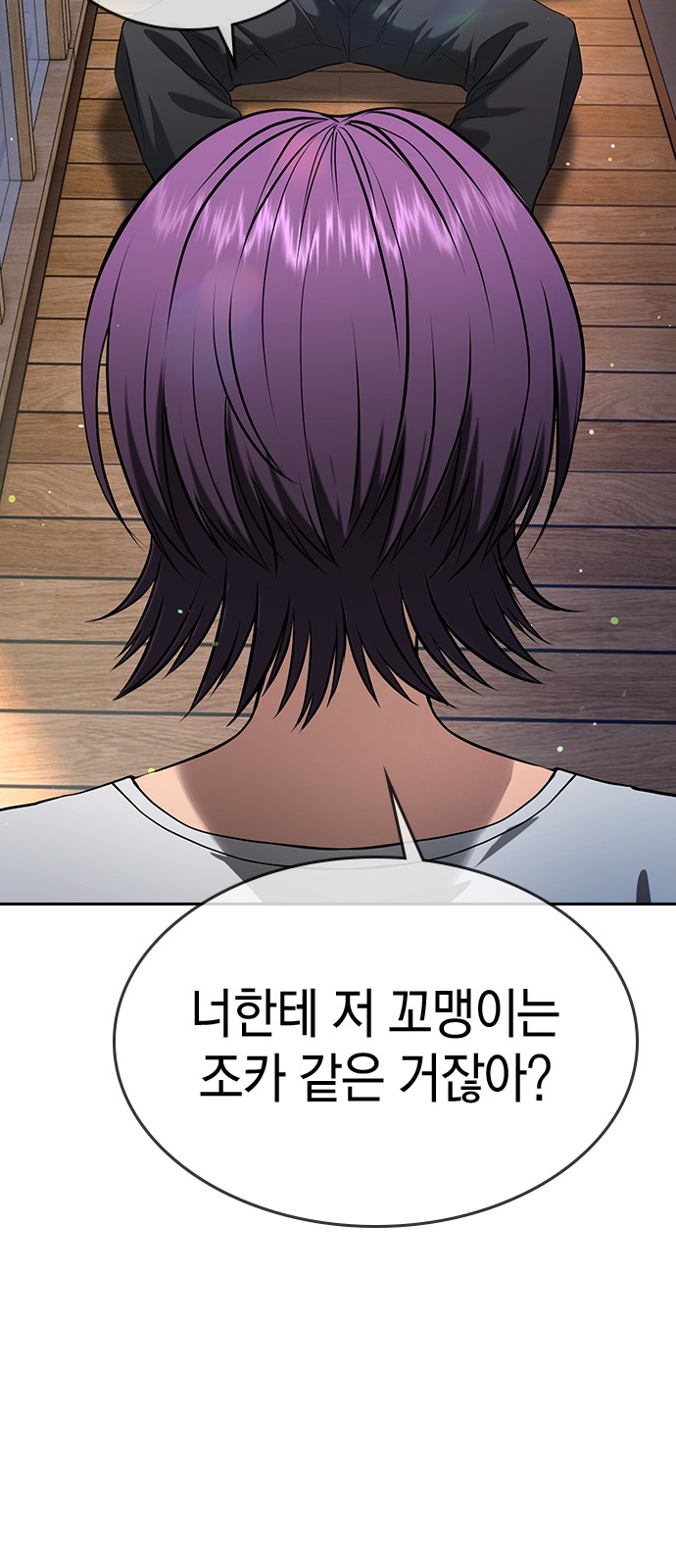 107 페이지