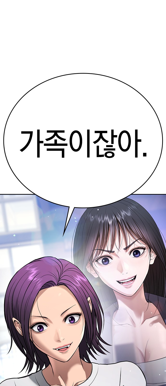 110 페이지