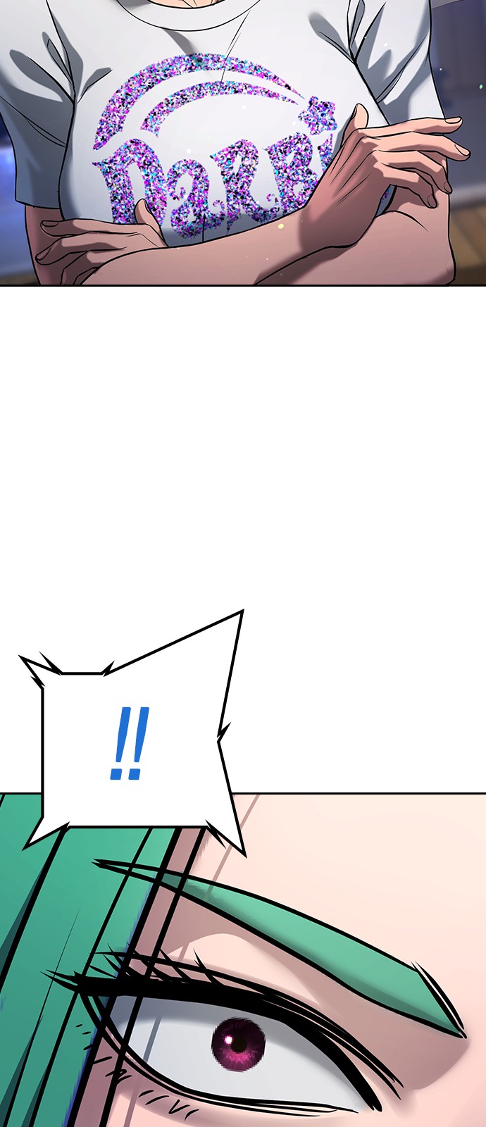 111 페이지