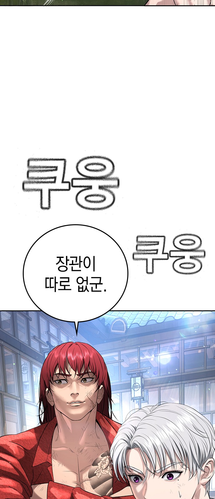 117 페이지