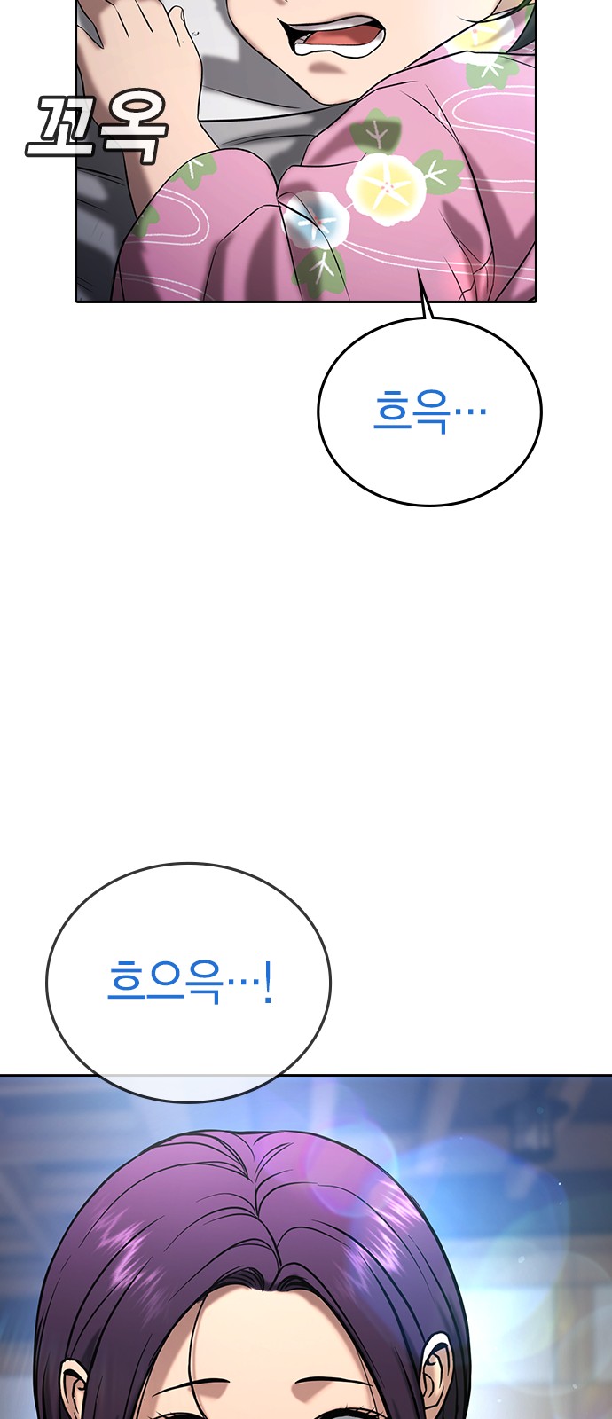 124 페이지