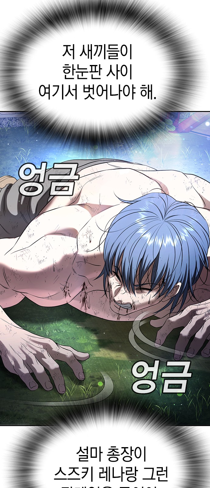 129 페이지