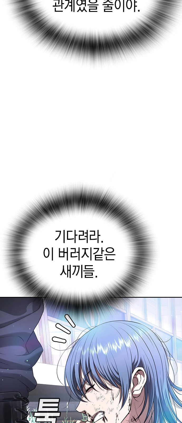 130 페이지