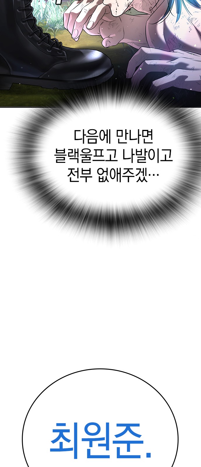 131 페이지