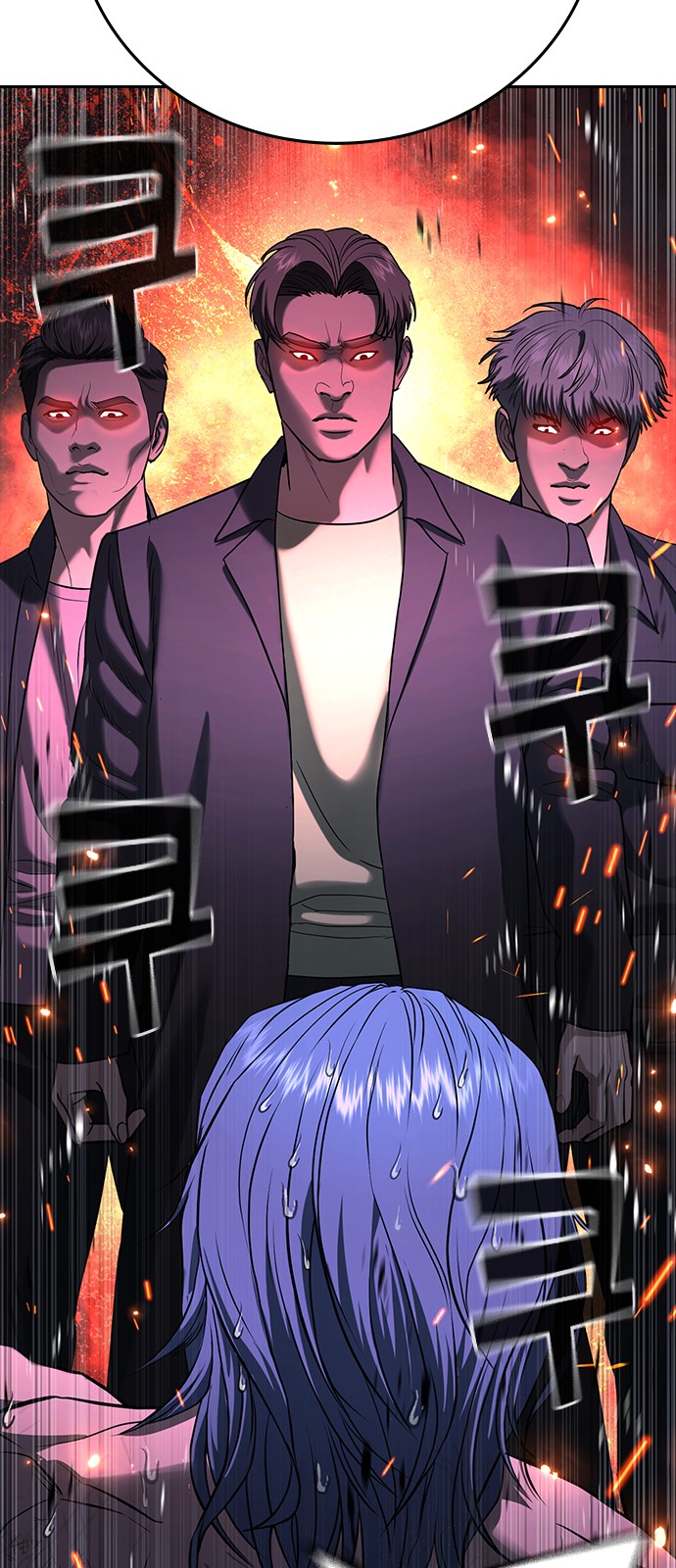 132 페이지
