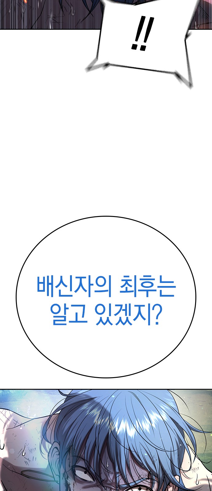 133 페이지