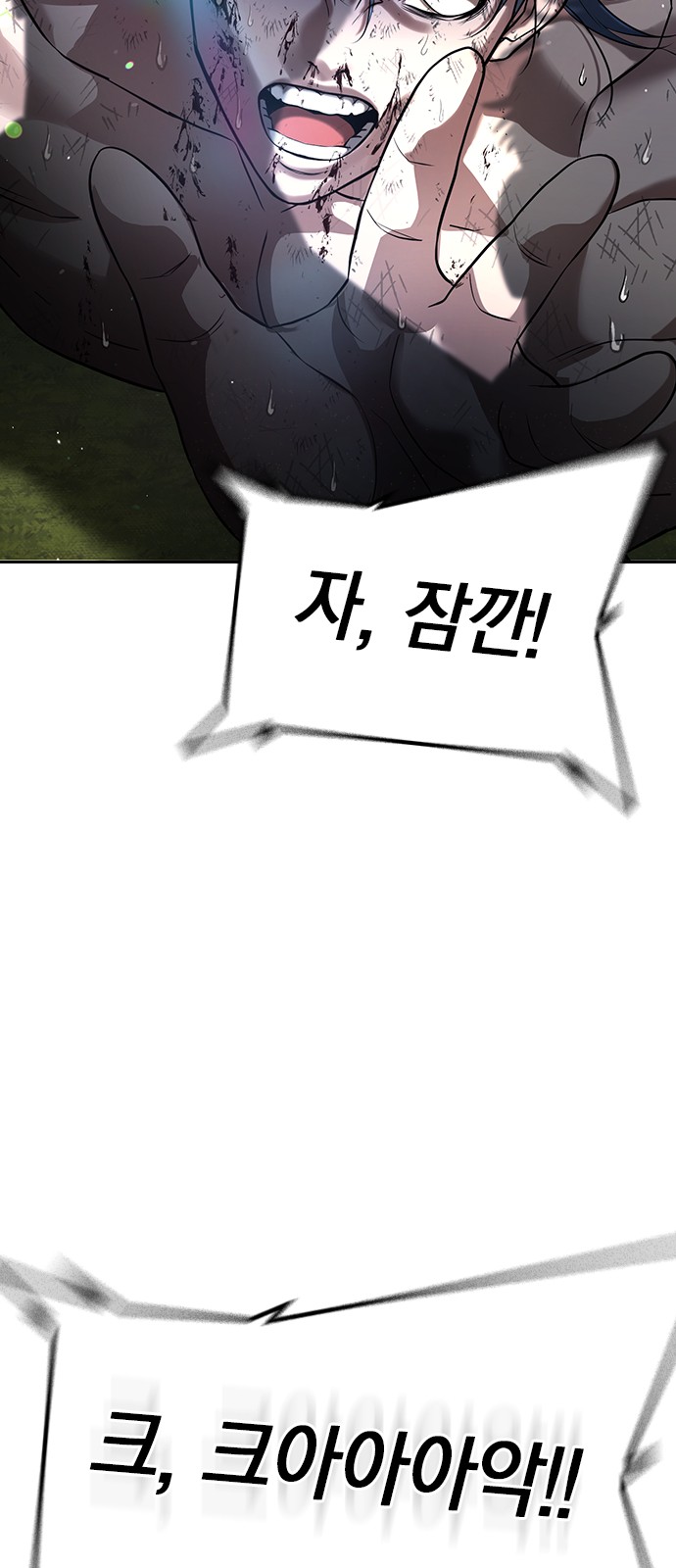 134 페이지