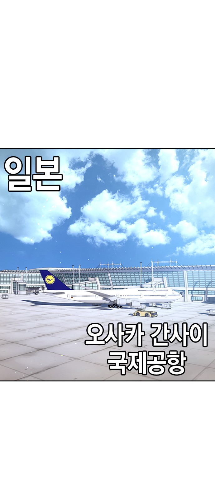 136 페이지