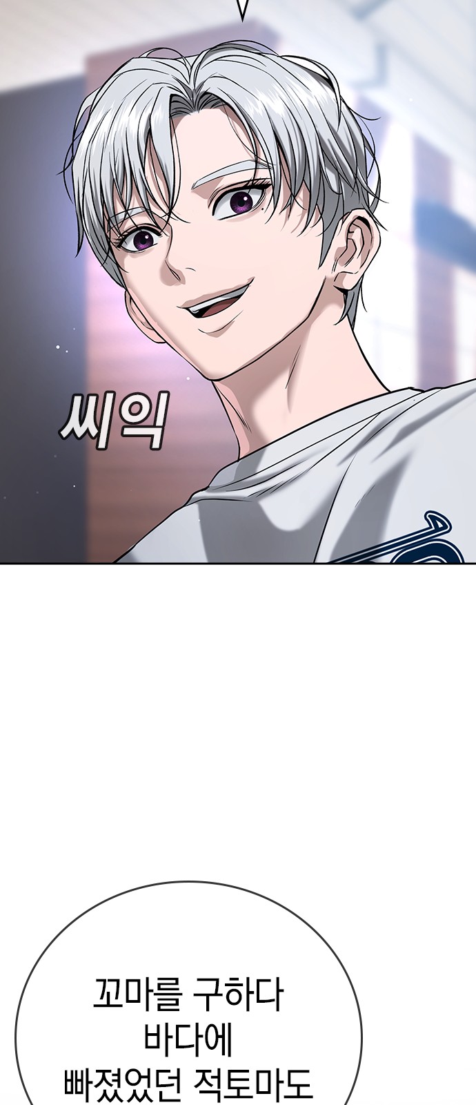 140 페이지
