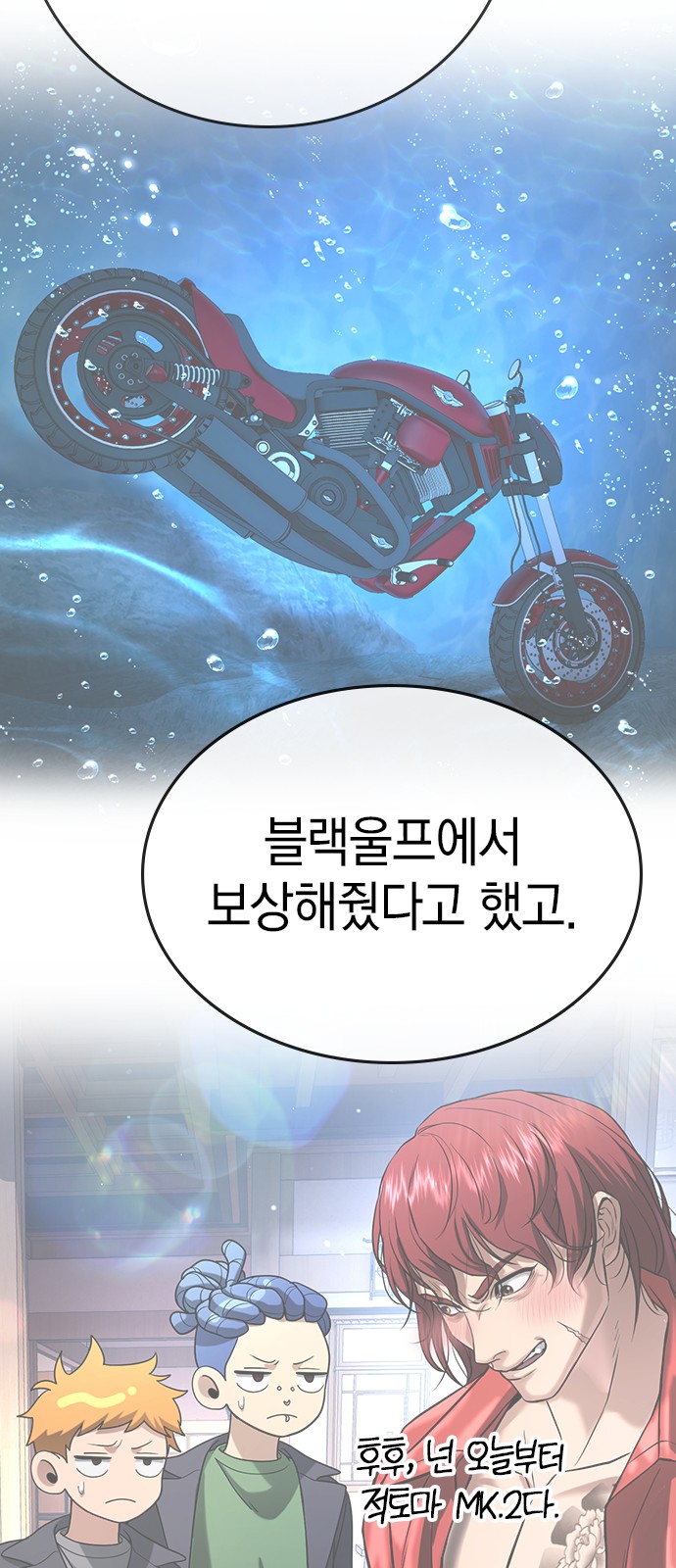 141 페이지