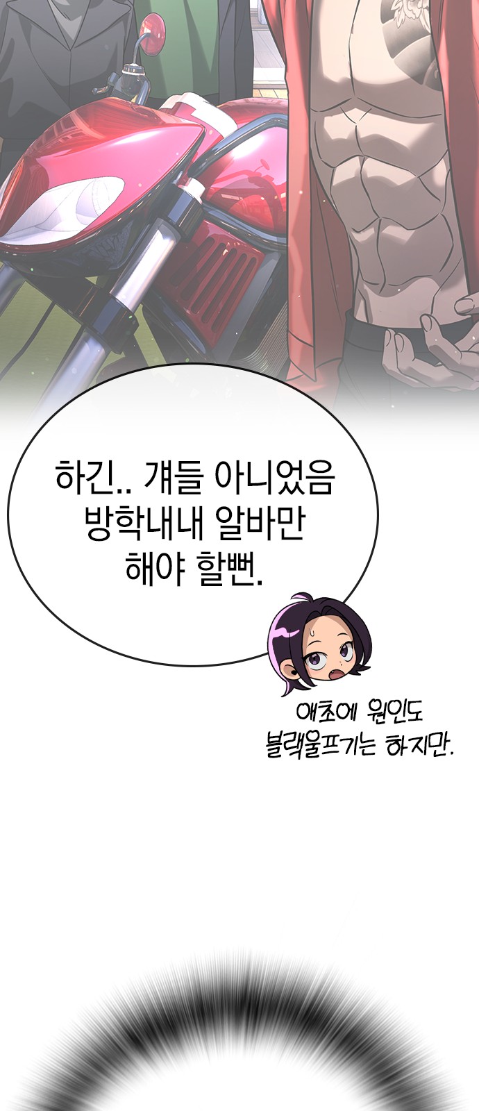 142 페이지