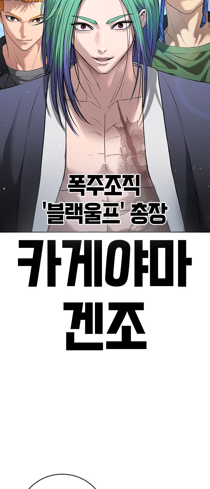 163 페이지