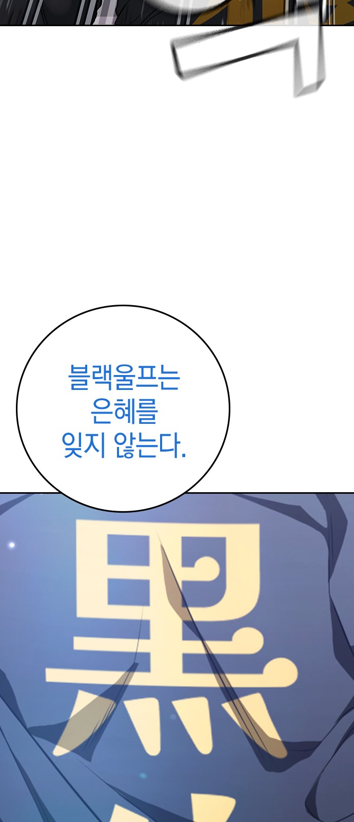 169 페이지